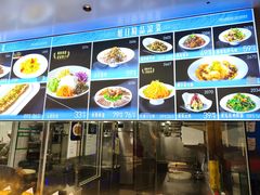 -大连湾旭日·家宴·海肠捞饭(马栏广场店)