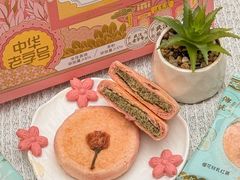 -汪玉霞(吉庆街店)