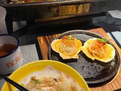 -探鱼·鲜青椒爽麻烤鱼(广州南沙万达广场店)