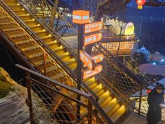 -巴倒烫陆派火锅山庄(南山总店)