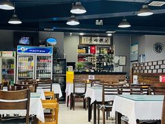 -同城四季爆肚涮羊肉(安华里店)