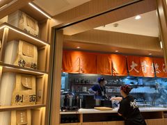 -味千拉面(广州白云机场T1西二店)