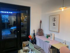 -小岛餐厅