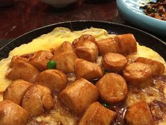蛋毯日本豆腐-新白鹿餐厅(爱琴海购物中心店)