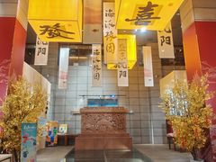 -中街·盛京龙城