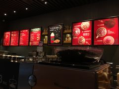 -星巴克臻选(深圳东海缤纷天地店)