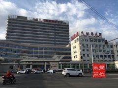 -民航总医院
