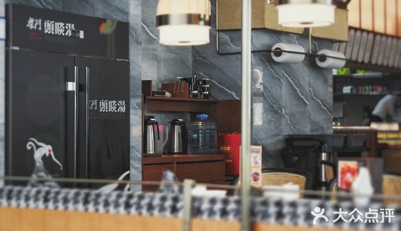 味道还🉑