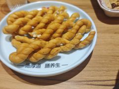 -向阳羊汤(千峰店)