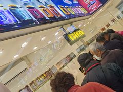 -上海全国土特产食品商场(淮海中路店)