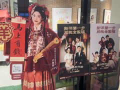 -海马体家庭照相馆(广州正佳广场店)