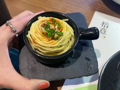 川味凉面-榕意·川味之美(深业上城店)