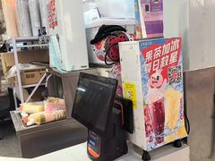 -蜜雪冰城(领展店)