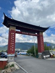 -纳帕海依拉草原