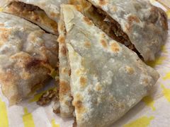 -甲乙饼·手工牛肉饼(东方广场店)