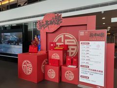 -贵州贵星奔驰4S店(观山湖店)