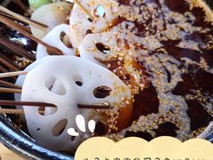 -长颈鹿的口袋钵钵鸡(市南店)