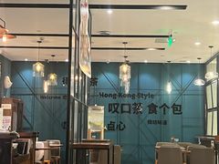 -金翠河烧鹅餐厅(解放碑时代广场店)