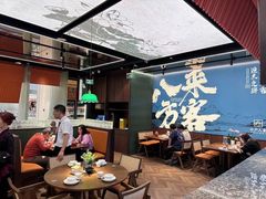 -小户人家(循礼门南国中心店)