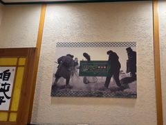 -咱屯子铁锅炖直营店(南湖大路店)