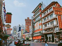-唐人街(耀华力路)
