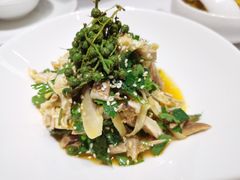 椒麻咸鸡-新吉士·上海菜(浦东LCM置汇旭辉店)