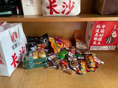 -吴酥生宫廷酥饼(南门口店)