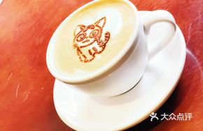 Cat Paw Coffee