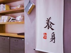 -和府捞面(东直门银座店)