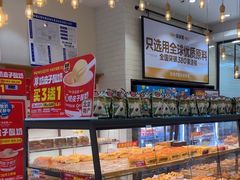 -味多美蛋糕(灯市口店)
