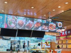 -伊麦佳兰州牛肉面清真美食店