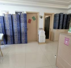 -颜健问题肌修复中心