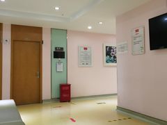 -爱康国宾体检中心(顺平分院)