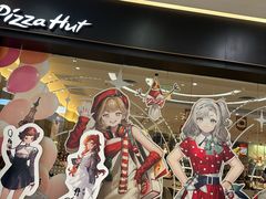 -必胜客(远大路店)