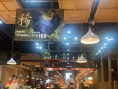 大堂-黑鸡小馆(金源店)