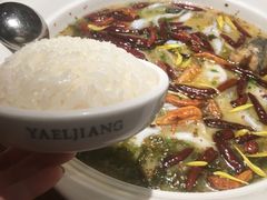 -江渔儿酸菜鱼(映月湖环宇城店)