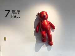 -上海宝龙美术馆