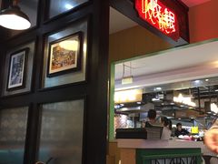 门面-德宏记·茶餐厅(新辰里学清路店)