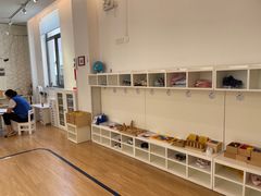-育知苑幼儿园