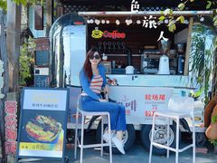 -城墙外BAR