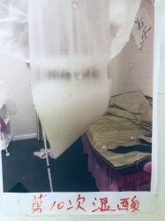 -瘦立方身材管理中心