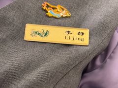 -飞天食府(飞天大厦店)