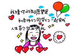 -西瓜庄园儿童摄影