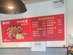 -李子坝梁山鸡(李子坝大鸡哥店)