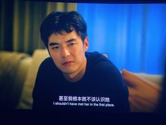 -博纳国际影城IMAX(中央大道店)