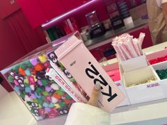 -K22.酸奶草莓(烟台芝罘店)