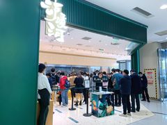 -泸溪河桃酥(西直门凯德店)