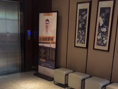 -水墨澜渟足道·SPA·传统(四望亭东关街店)