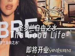 -沈阳铁西万象汇