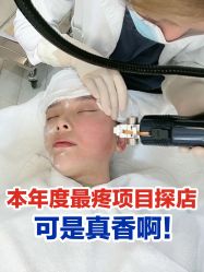 -上海首尔丽格医疗美容医院